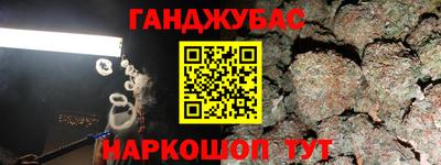 мескалин Вышний Волочёк