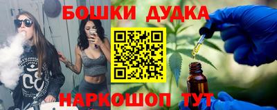 сатива Вязьма