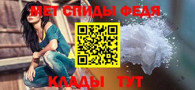 синтетический гашиш Вязники