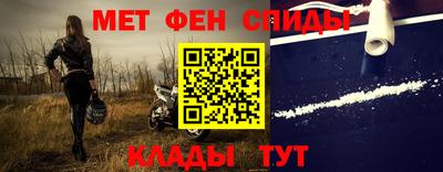 синтетический гашиш Вязники