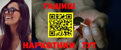 мескалин Вышний Волочёк