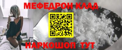 синтетический гашиш Вязники