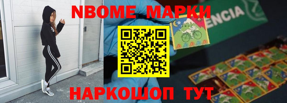 Лсд 25 экстази  блэк спрут ссылка  Вход с VPN  Мичуринск  LSD-25 экстази кислота 